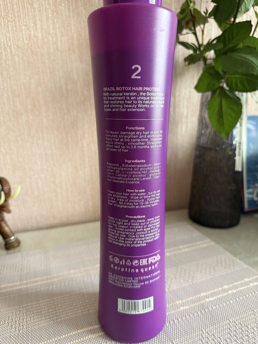 Продам кератин-ботокс для волос