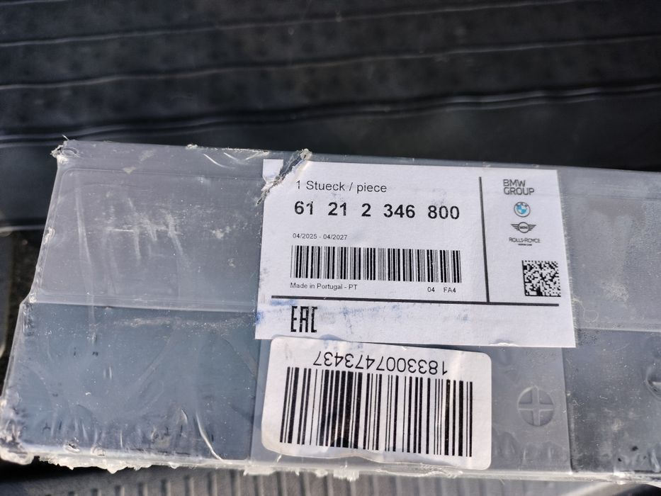 Baterie acumulator GEL 12V/19A