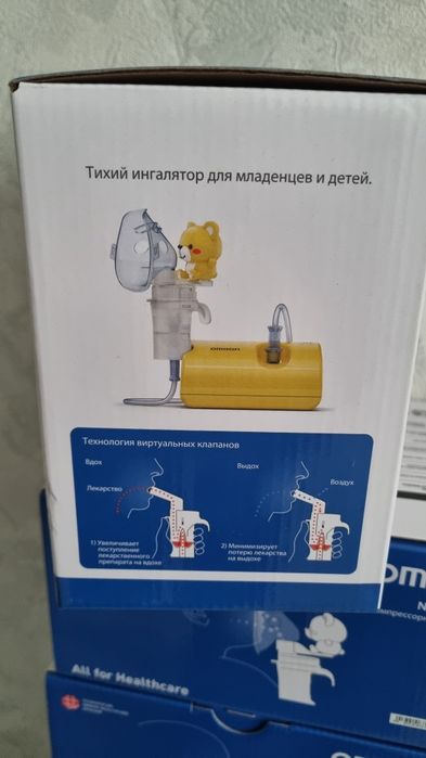Ингалятор детский новый