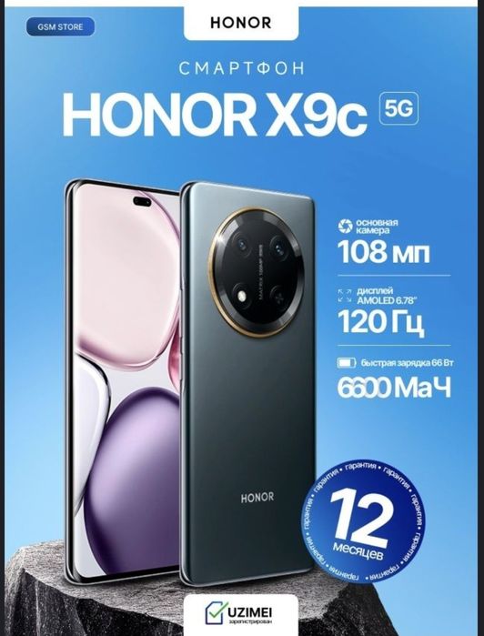 Honor x 9c Kar dak yok 3mln