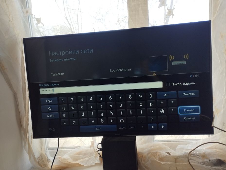 Продам большой samsung smart TV