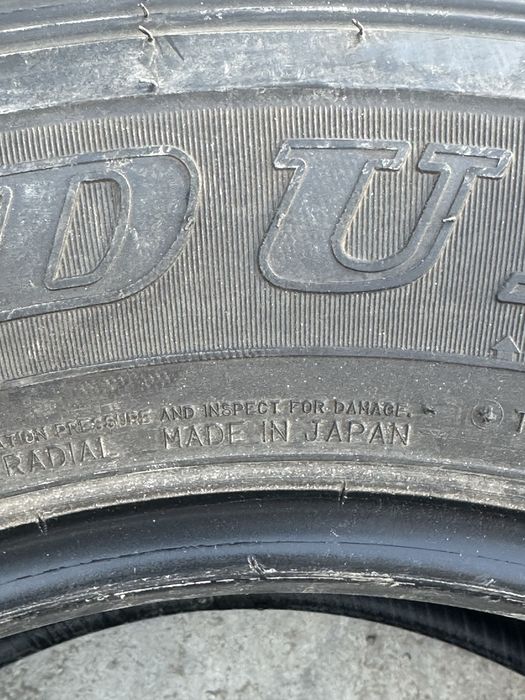 Шины DUNLOP AT20 265/65R17