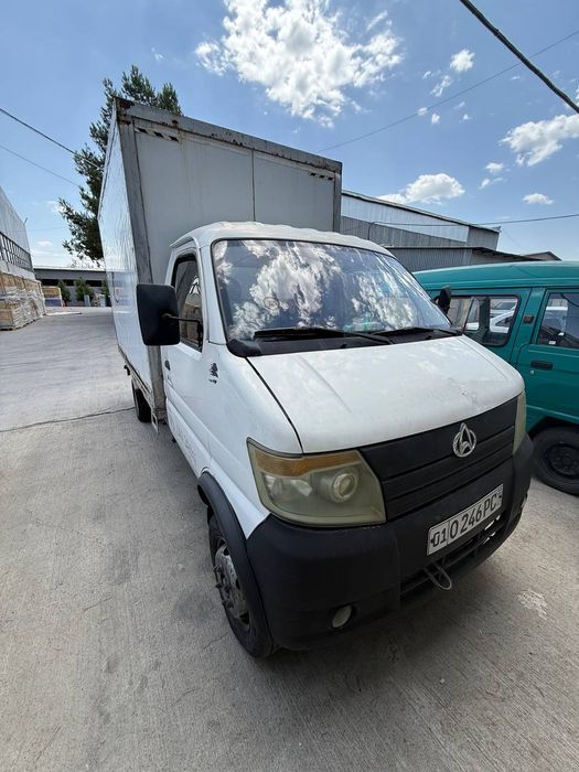 Changan 99tali qosh balon