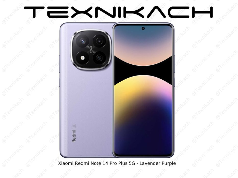 Новый • Xiaomi Redmi Note 14 Pro Plus 5G • 8/256 • 
12/512 • Доставка