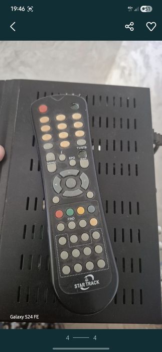 Спутниковое телеведения