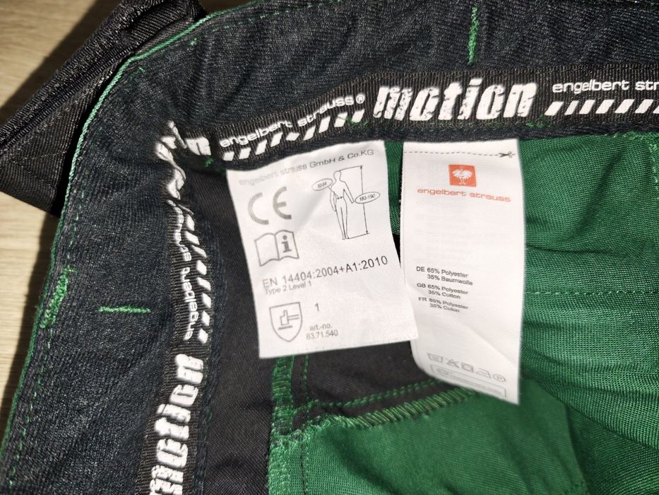 Engelbert Strauss emotion M's Trousers, мъжки панталон