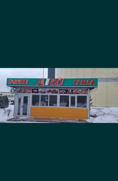 Продаётся павильон