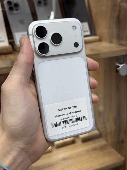 Iphone 17 Pro 256GB