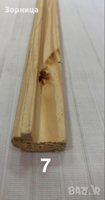 Дървени перваи геобразни