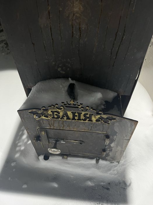 Печь для бани…….