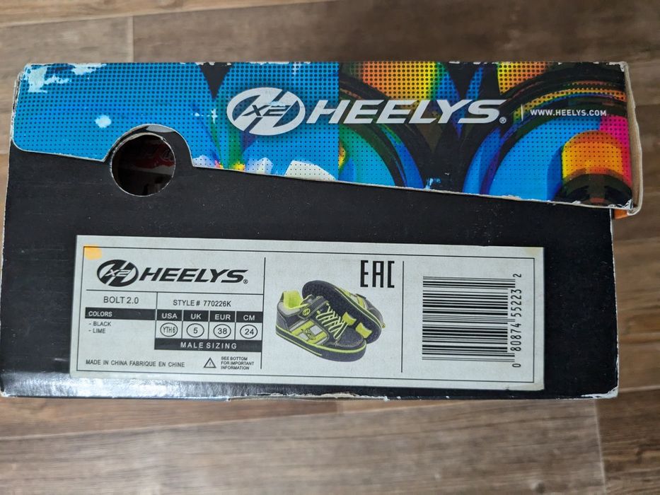 Heelys Bolt 2.0, Кеды с роликами