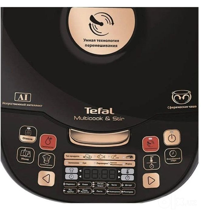 Мультиварка Tefal RK901832