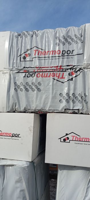 Тёплый пол-Термопор..термомат