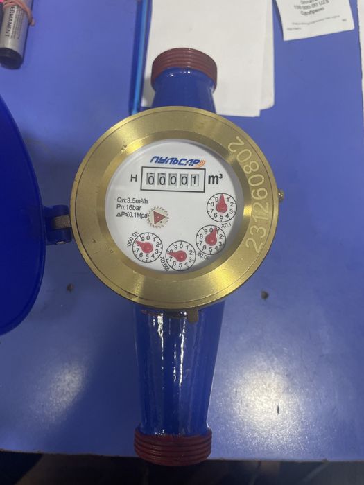 Сув счётчиги диаметр 25 -32 гача