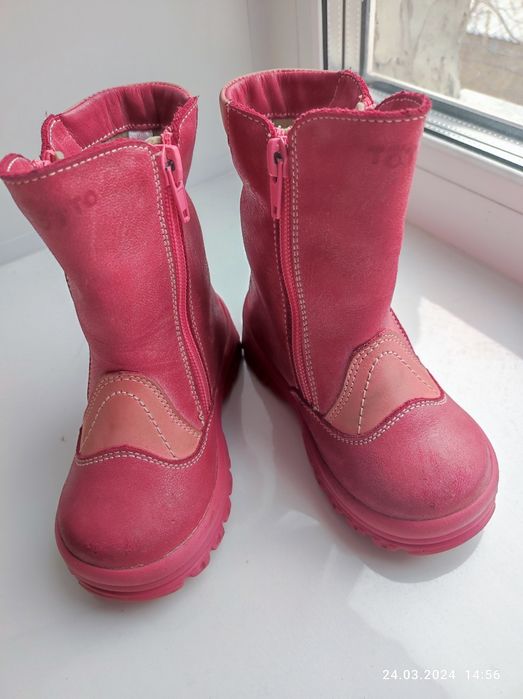 Продам детскую кожаные сапожки