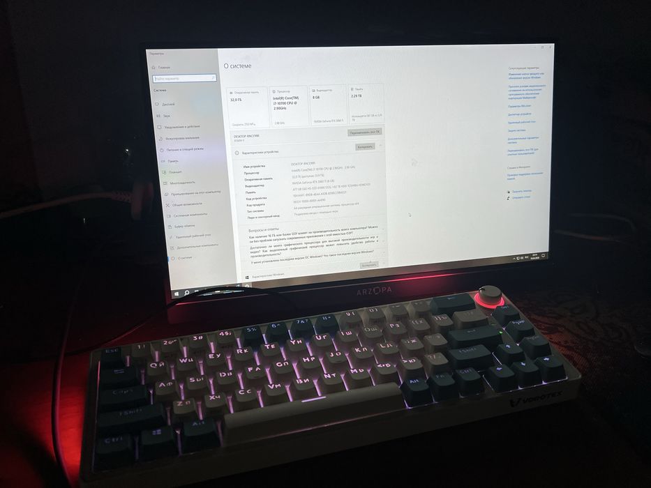 Продам Компьютер ПК мощный