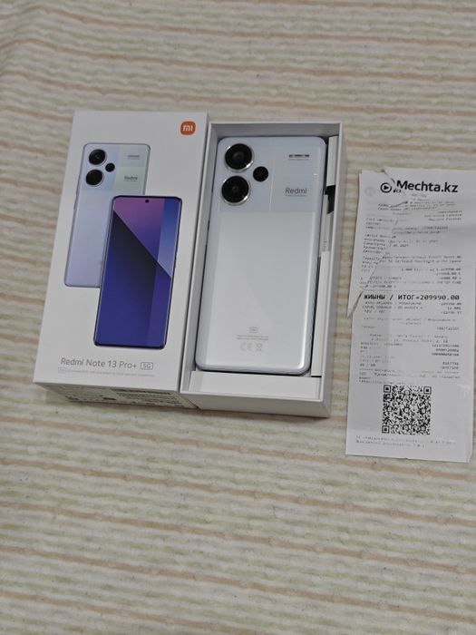Redmi Note 13 Pro Plus 512Gb 5G