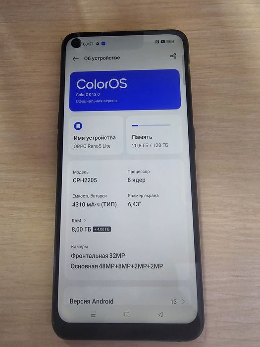 Oppo reno5 lite  8/128gb