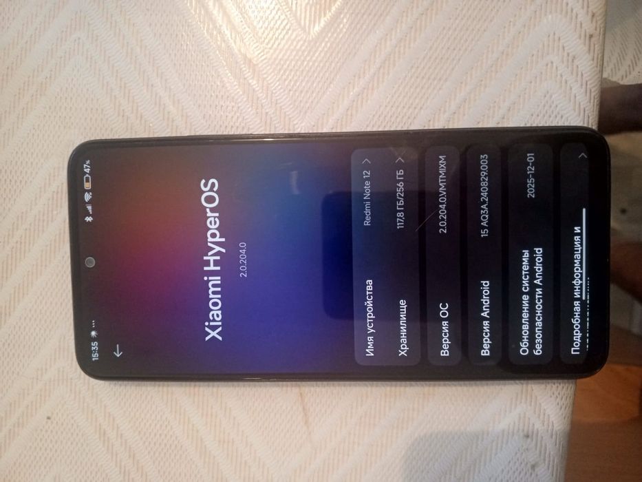 Продам  ксиоми редми нот 12 16/256