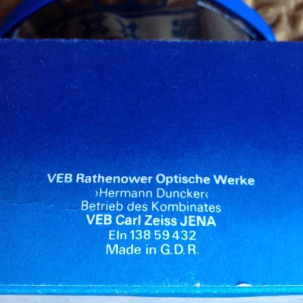 Ски Очила Polar-Carl Zeiss Jena