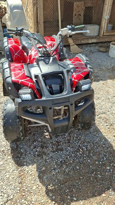 Квадрацикл 150 куб