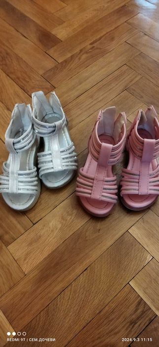 Детски маратонки сандали ботуши, момиче, момче.nike.найк.adidas