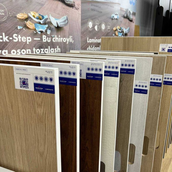 Laminatlar pol uchun 8mm/12mm