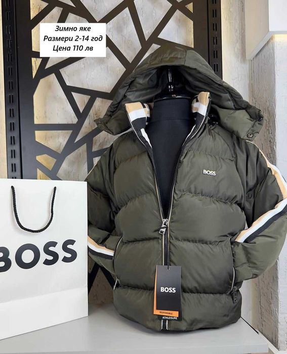 Детски зимни якета за момчета Бос, Томи, Монклер - Размери 1-14 год