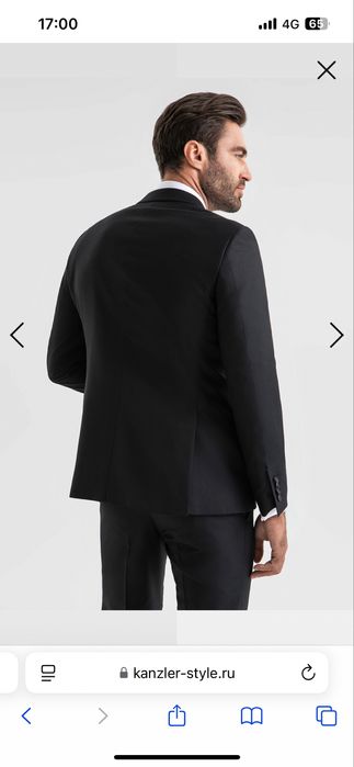 Смокинг (костюм) KANZLER