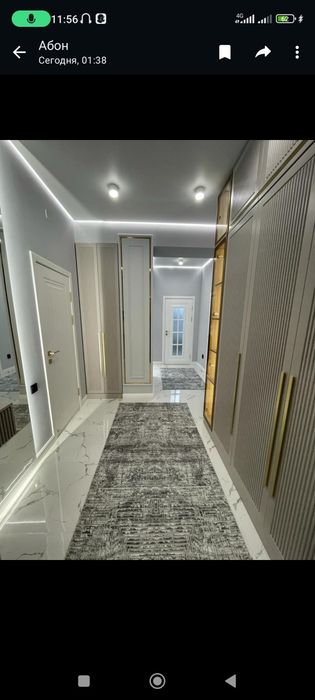 Натяжной потолок