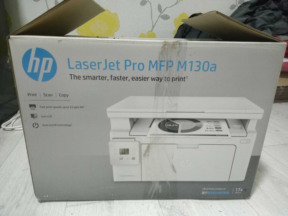 hp laserjet pro mfp m130a