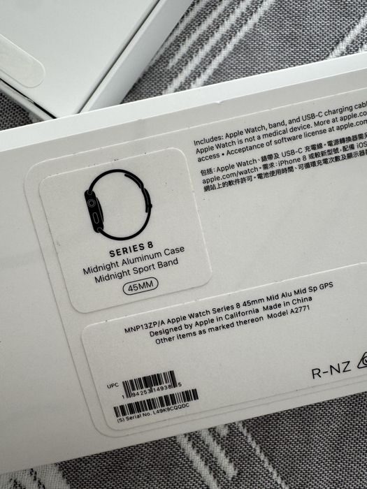 Apple Watch 8 Series