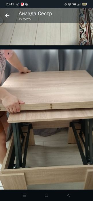 Мебель для гостиной