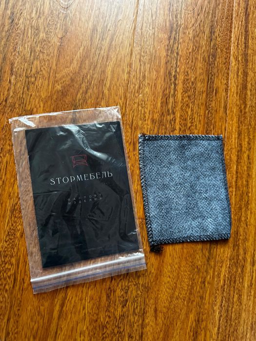 диван для гостинной комнаты