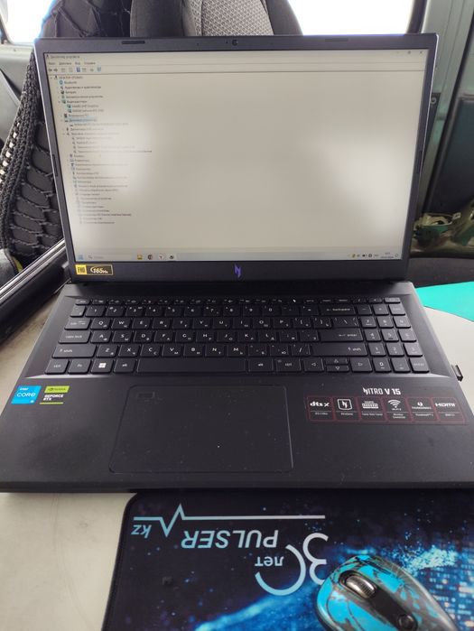 Acer nitro V15 rtx 2050