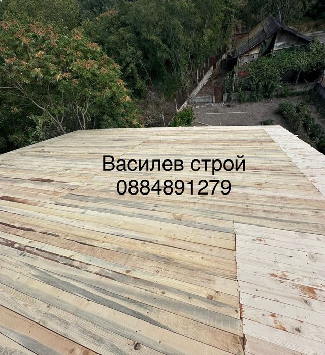 Ремонт на покриви