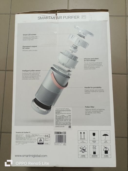 Очиститель воздуха