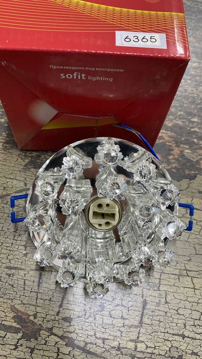 Софиты для дома и офиса