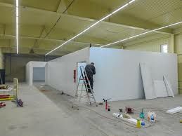 Холодильная камера