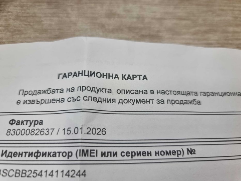 Нов HUAWEI WATCH FIT 4 , Гаранция 2 години