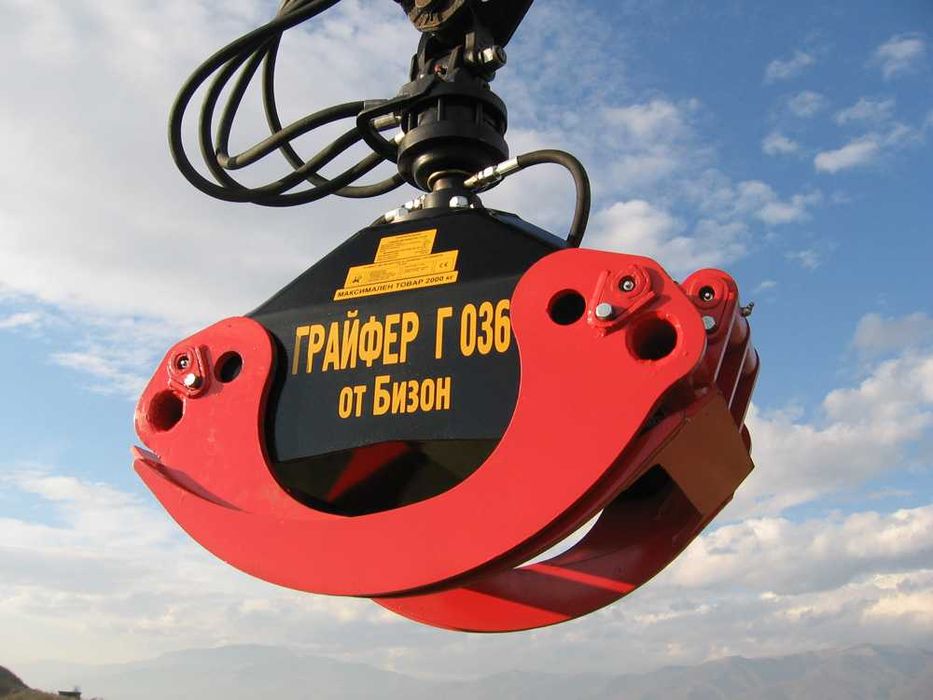 Грайфер щипка за дървени трупи ГЧ-036