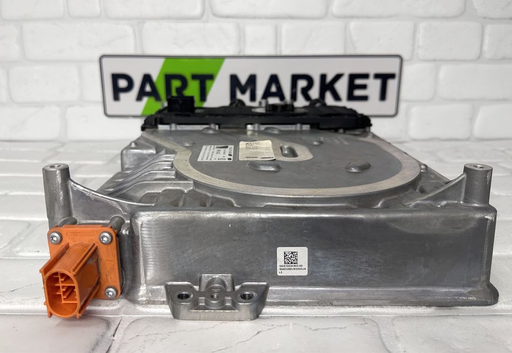 Зарядно за батерия AUDI VW 1EA915684DN 1EA915684DH