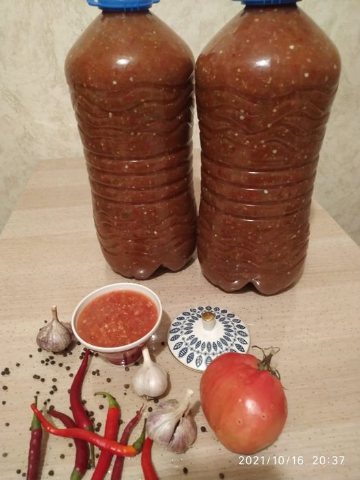 Продам огонёк острый