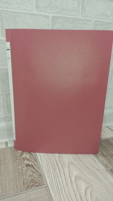 Скоросшиватель пластиковый