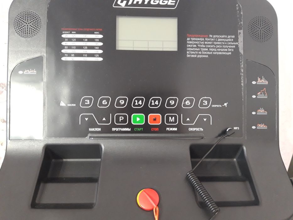 Продам беговую дорожку