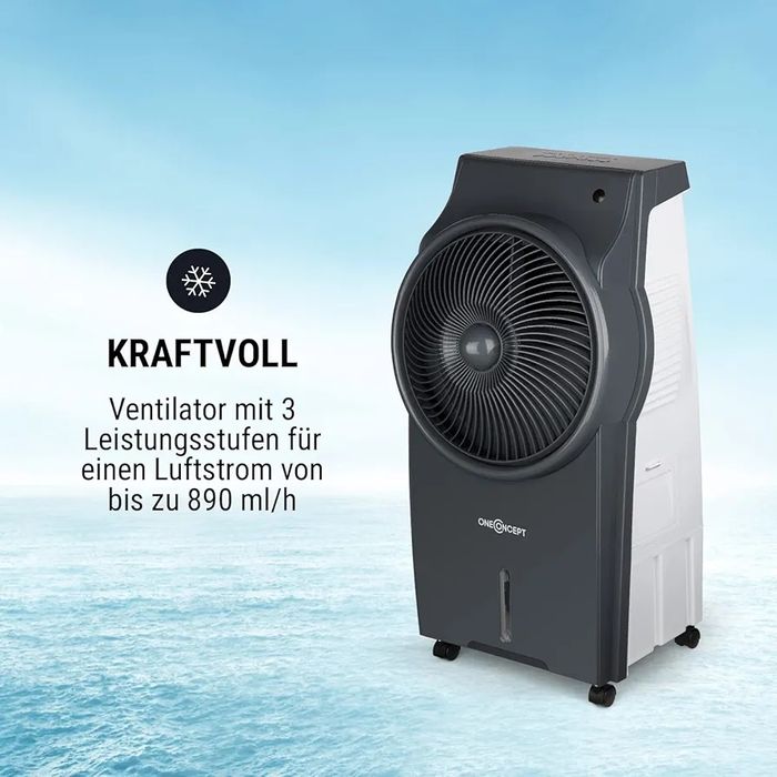 Охладител Oneconcept 4в1