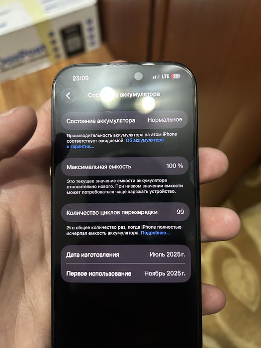 Айфон 16про 128гб