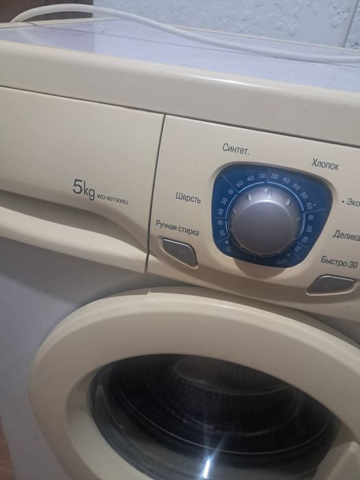 Продается Стиральная машинка LG