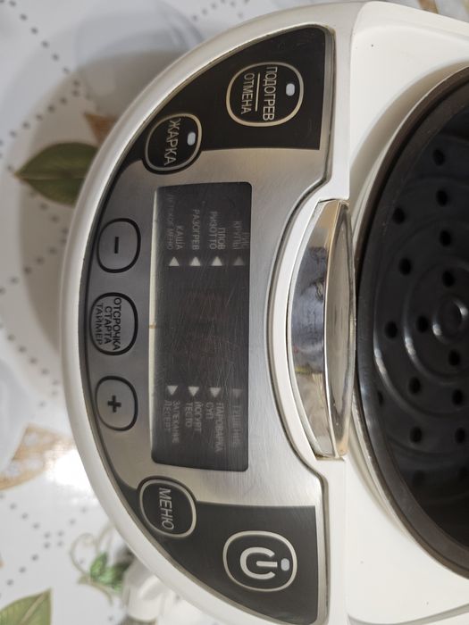 Мультиварка moulinex б/у