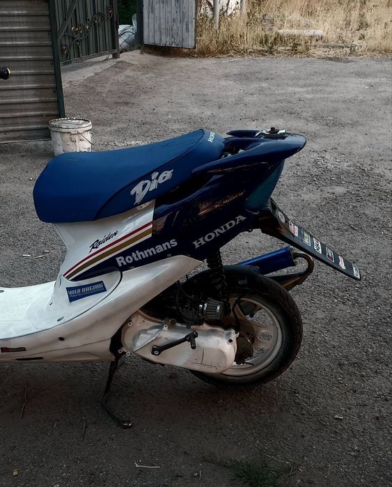Honda Dio AF-34 Rothmans Edition